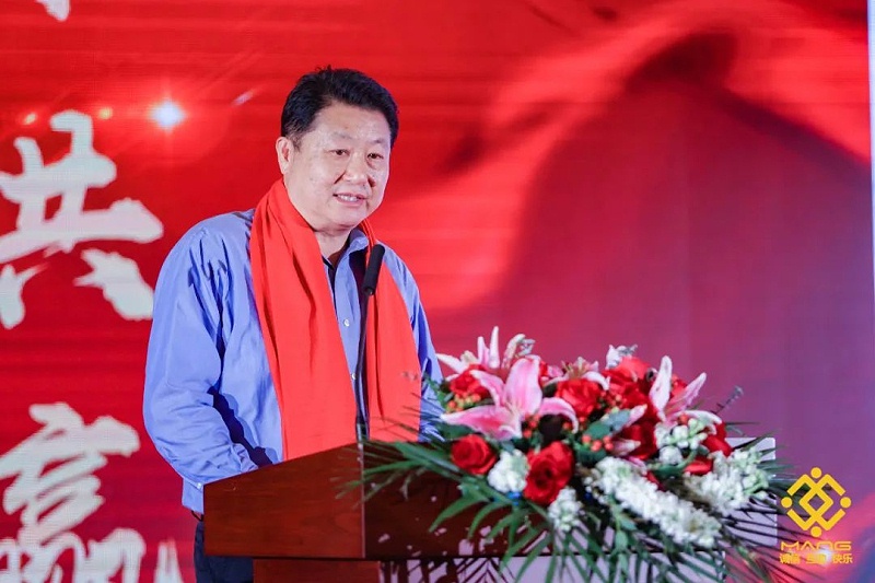 6ZOBO蜜桃AV无码在线观看熱烈祝賀丨北京聲光視訊行業協會第二屆理事會（監事會）就職典禮在京成功舉辦