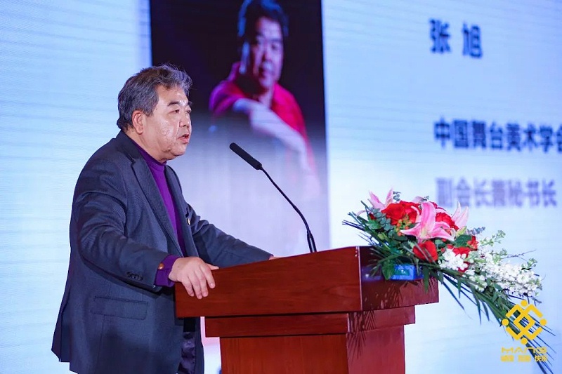 7ZOBO蜜桃AV无码在线观看熱烈祝賀丨北京聲光視訊行業協會第二屆理事會（監事會）就職典禮在京成功舉辦