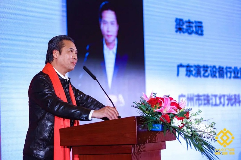 8ZOBO蜜桃AV无码在线观看熱烈祝賀丨北京聲光視訊行業協會第二屆理事會（監事會）就職典禮在京成功舉辦