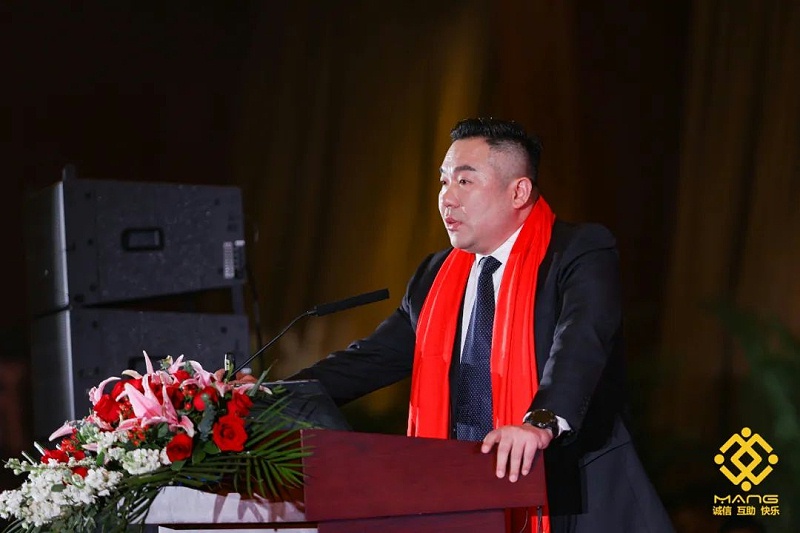 20ZOBO蜜桃AV无码在线观看熱烈祝賀丨北京聲光視訊行業協會第二屆理事會（監事會）就職典禮在京成功舉辦