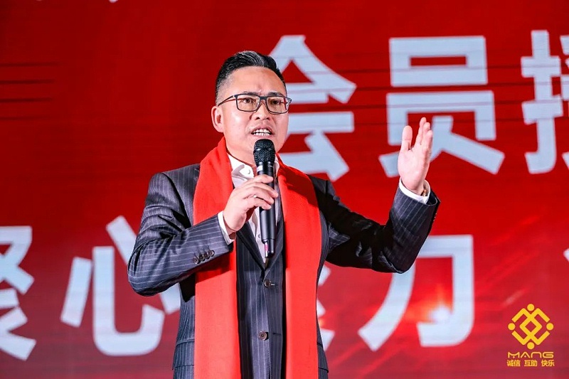 22ZOBO蜜桃AV无码在线观看熱烈祝賀丨北京聲光視訊行業協會第二屆理事會（監事會）就職典禮在京成功舉辦