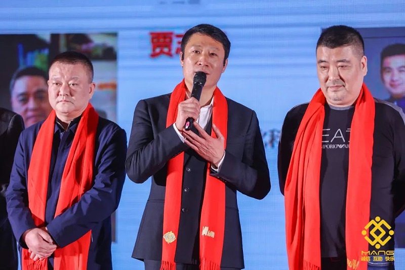 26ZOBO蜜桃AV无码在线观看熱烈祝賀丨北京聲光視訊行業協會第二屆理事會（監事會）就職典禮在京成功舉辦