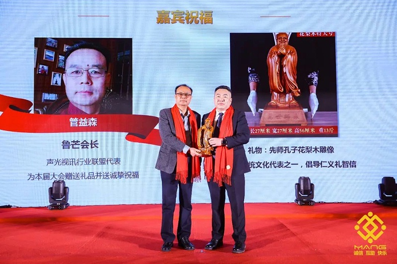 33ZOBO蜜桃AV无码在线观看熱烈祝賀丨北京聲光視訊行業協會第二屆理事會（監事會）就職典禮在京成功舉辦