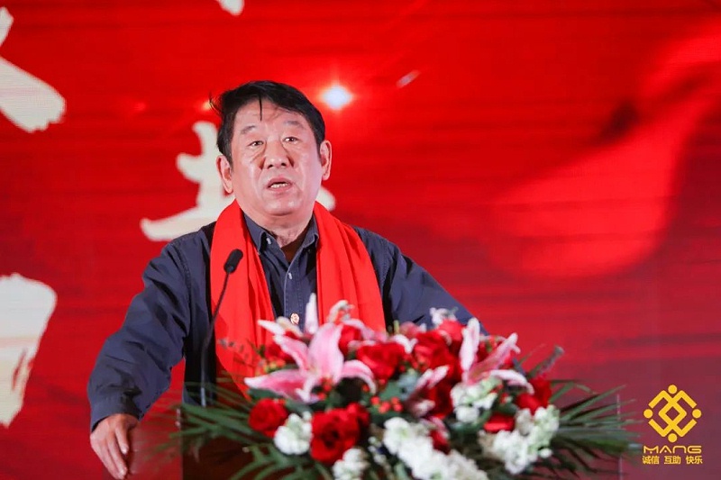 4ZOBO蜜桃AV无码在线观看熱烈祝賀丨北京聲光視訊行業協會第二屆理事會（監事會）就職典禮在京成功舉辦