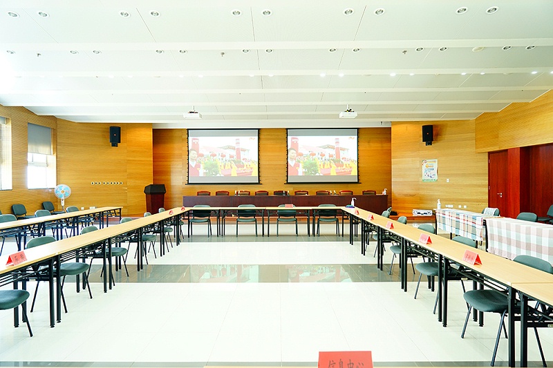 會議廣播係統解決方案：打造高效會議體驗