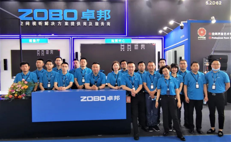 第四天火熱依舊、精彩回顧丨ZOBO蜜桃AV无码在线观看在廣州展會，歡迎您的到來33