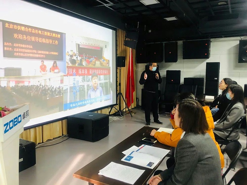 北京蜜桃AV无码在线观看電子技術有限公司舉行企業新型學徒製開班儀式暨開班課