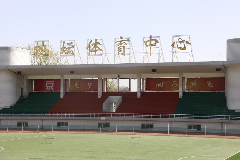 ZOBO蜜桃AV无码在线观看為地壇国产蜜桃水蜜桃国产打造音視頻係統