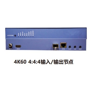 ZOBO 指揮 報告廳 FreeNet-分布式係統 FreeNet-S FN-S500TXC