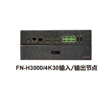 ZOBO 指揮 報告廳 FreeNet-分布式係統 FreeNet分布式係統FreeNet-H4K30輸入/輸出 節點FN-H3000