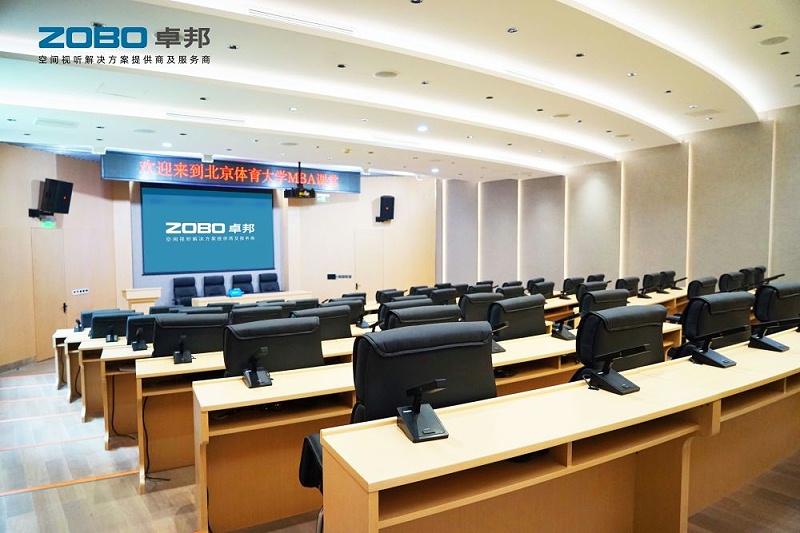 會議室水蜜桃黄色视频係統整體解決方案