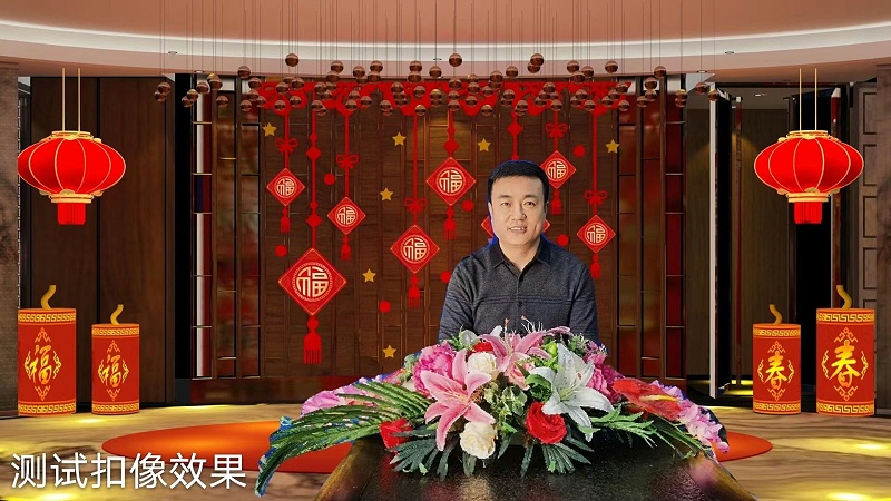 ZOBO蜜桃AV无码在线观看圓滿承辦中國音像與數字出版協會音視頻工程委員會雲年會