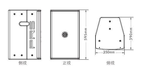 意大利PRS 劇場蜜桃APP色版网站水蜜桃黄色视频 PRS水蜜桃黄色视频 PRS係列 PRS-2倒相式全頻音箱