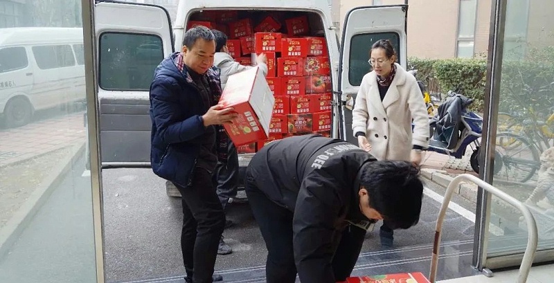 9ZOBO蜜桃AV无码在线观看工會丨春節慰問暖人心，凝心聚力鼓幹勁