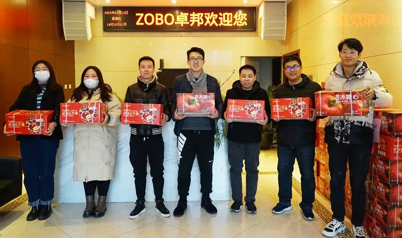 ZOBO蜜桃AV无码在线观看工會丨春節慰問暖人心，凝心聚力鼓幹勁
