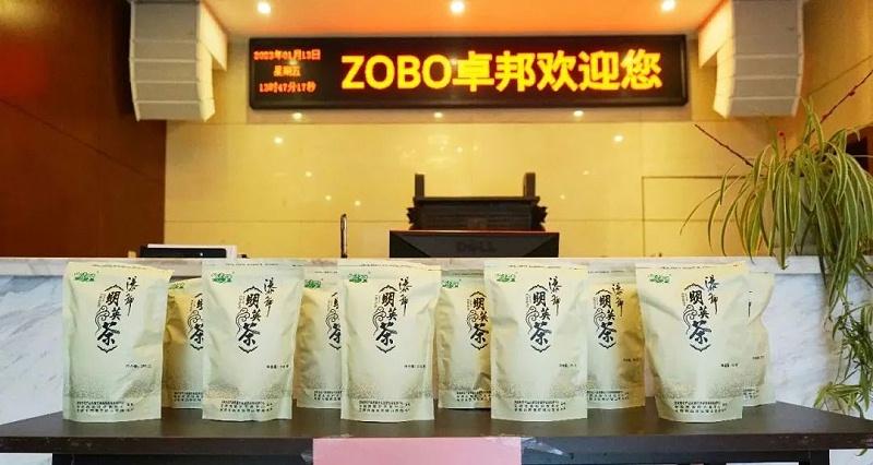 4ZOBO蜜桃AV无码在线观看工會丨春節慰問暖人心，凝心聚力鼓幹勁