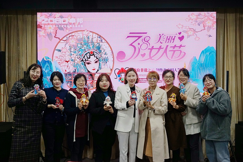 ZOBO蜜桃AV无码在线观看工會丨舉辦體驗非遺之美-製作北京絹人的“女神節”活動